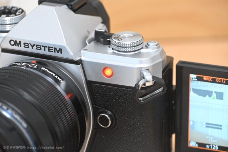 OM-3　タリーランプ