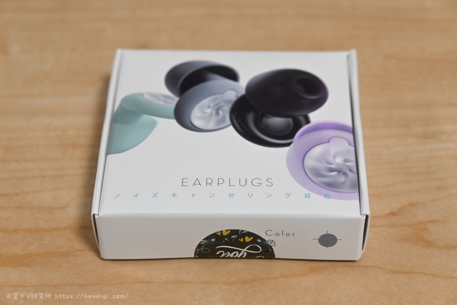 睡眠用耳栓「DJcong」レビュー｜安くて外れにくく、遮音性も思った以上だった！