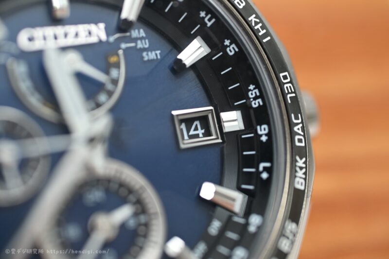 NIKKOR Z DX MC 35mm F1.7 作例写真