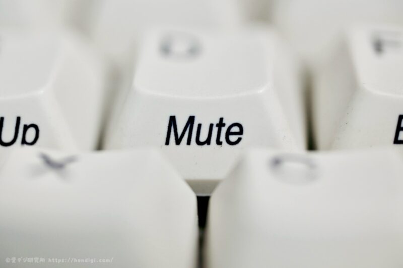 NIKKOR Z DX MC 35mm F1.7 作例写真