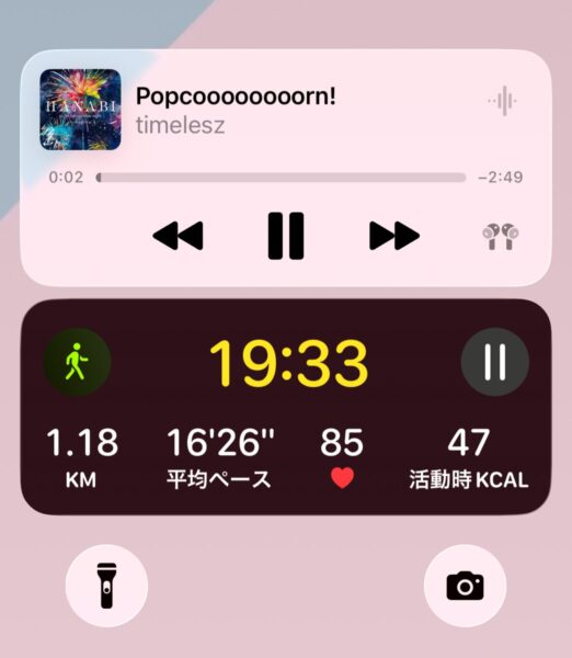 AirPods Pro 3 心拍数