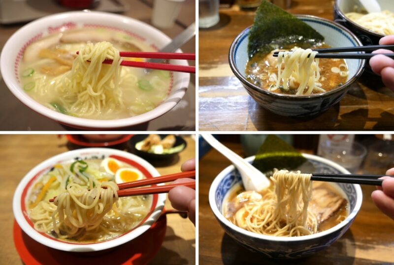 麺リフト写真