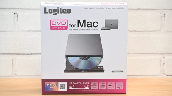 【レビュー】Mac用外付けDVDドライブ「LDR-PWA8CU3M」を使ってみた！