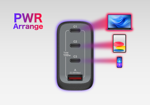 PWRArrange