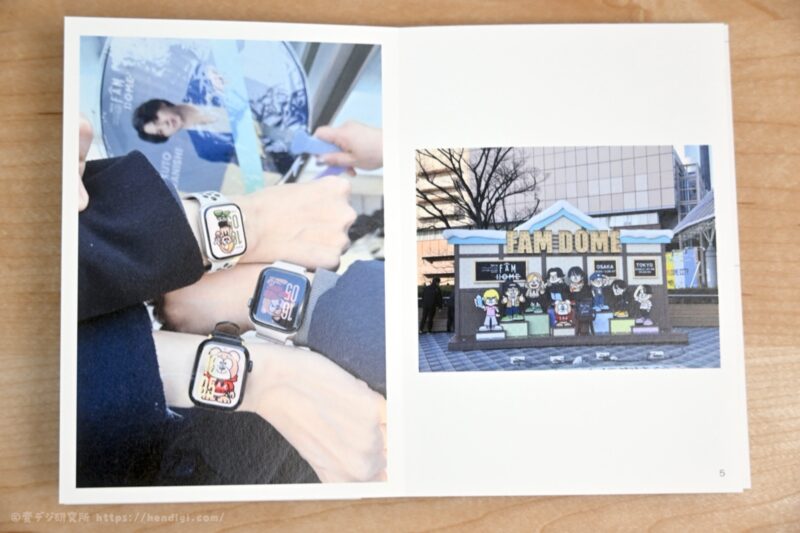フォトブック　フラット　Photoback