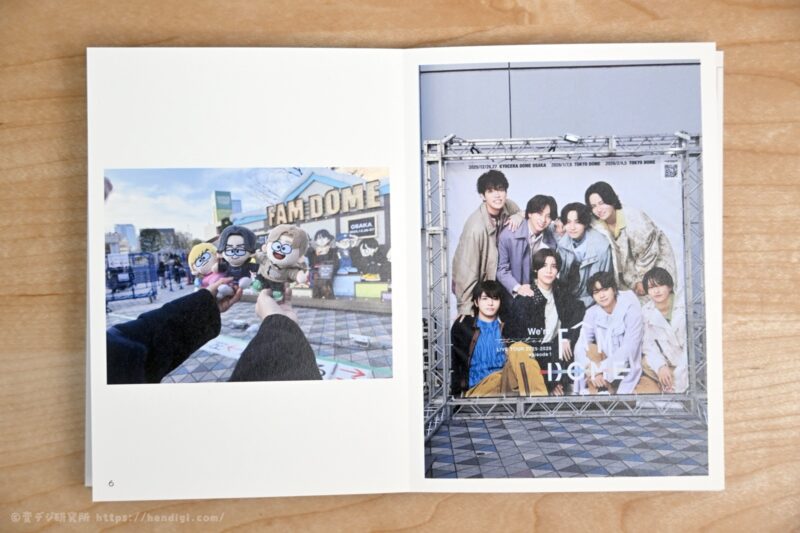 Photoback　ポケット