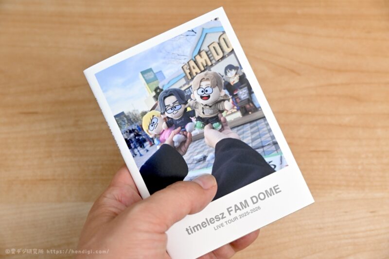 Photoback POCKET（たて）レビュー