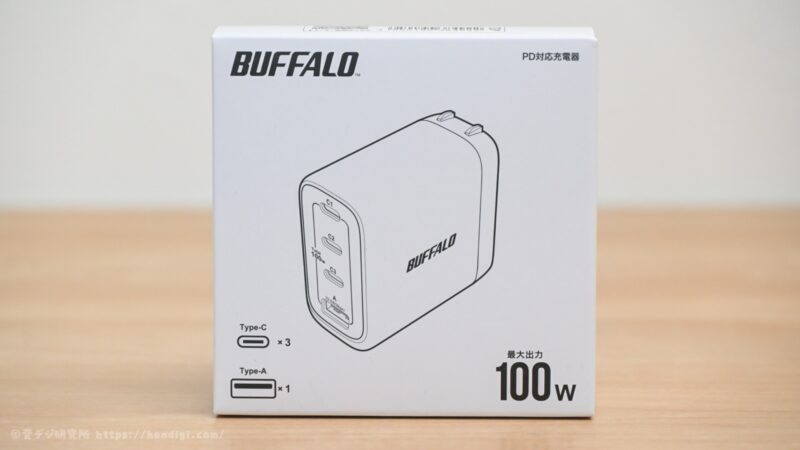 持ち運びを重視する方向け：BSACPD10005C4BK（100W）