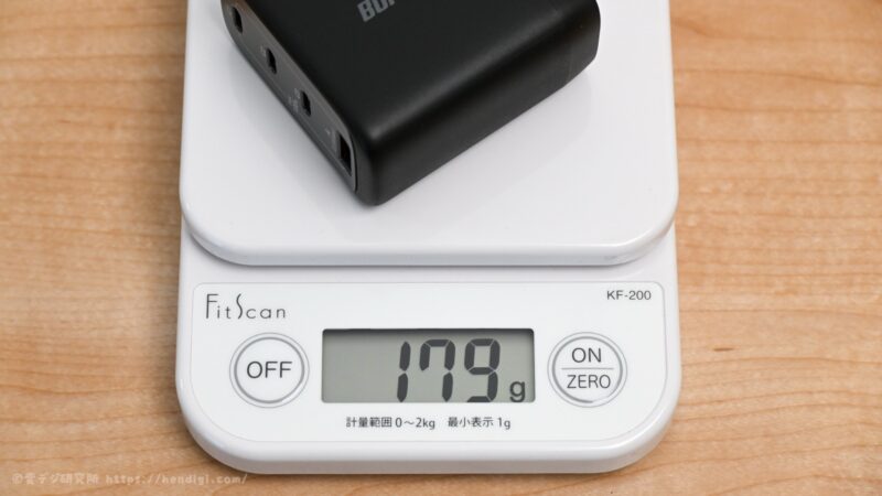 100W 充電器　重さ