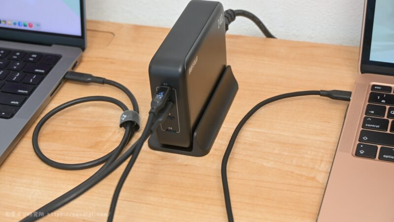 MacBook Pro　MacBook Air 一気に充電