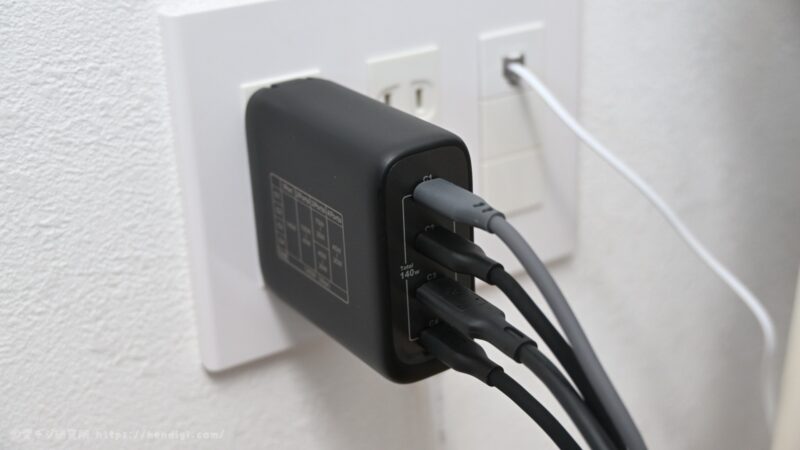 140W　充電器