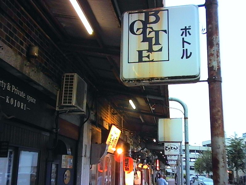 InstantSnap.novo:作例写真