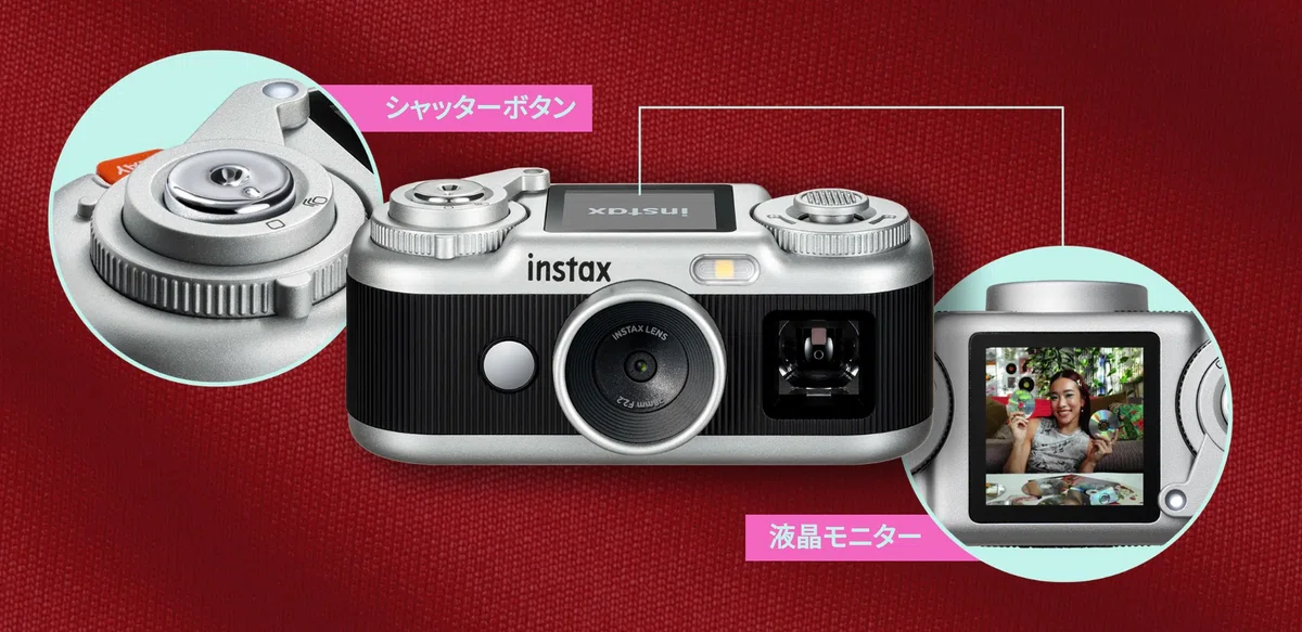 instax Pal 2のシャッターボタンと液晶モニター