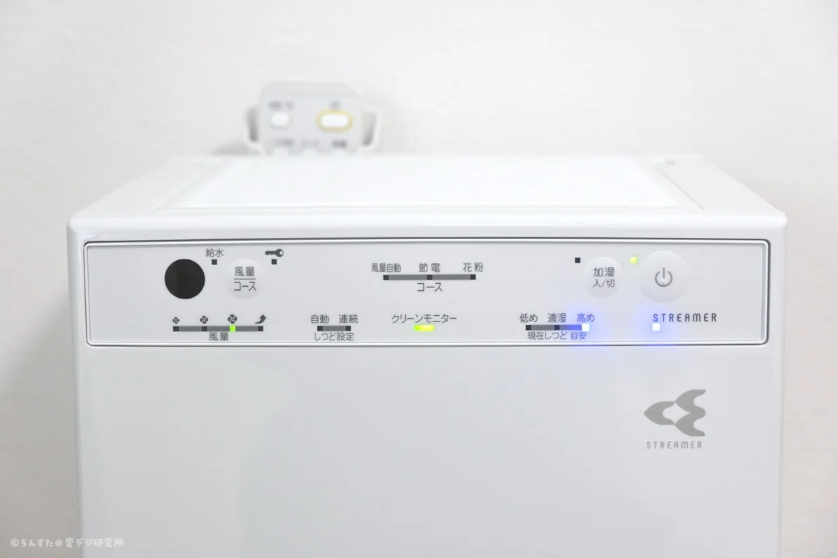 MCK505A 操作ボタン類