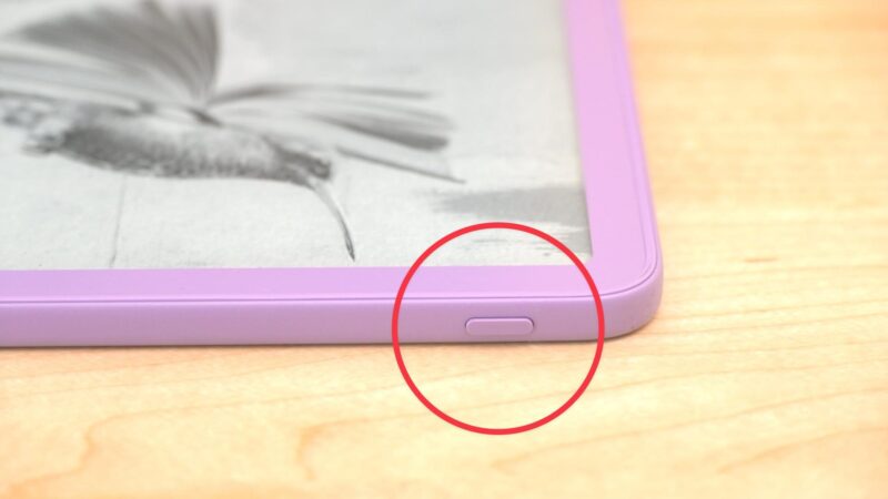 Kindle右側面の上部にある電源ボタン