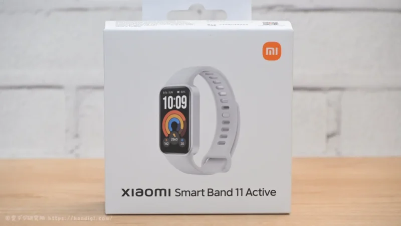 Xiaomi Smart Band 11 Active レビュー